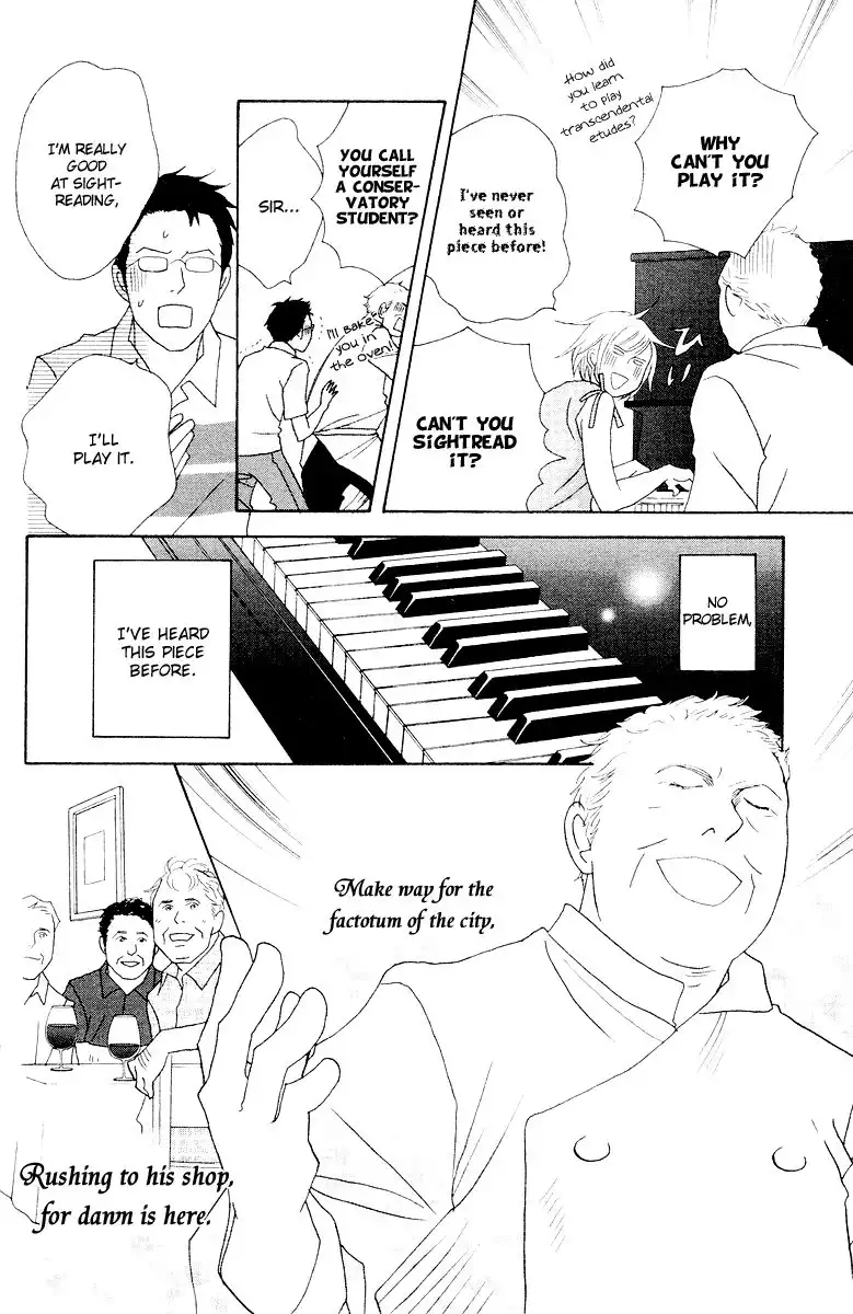 Nodame Cantabile Chapter 63 31